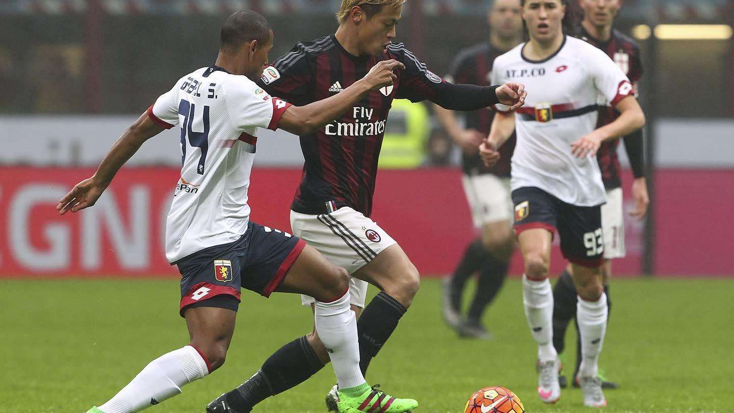 AC米兰主场战平热那亚,积分榜排名下滑的简单介绍 AC米兰主场战平热那亚,积分榜排名下滑的简单介绍