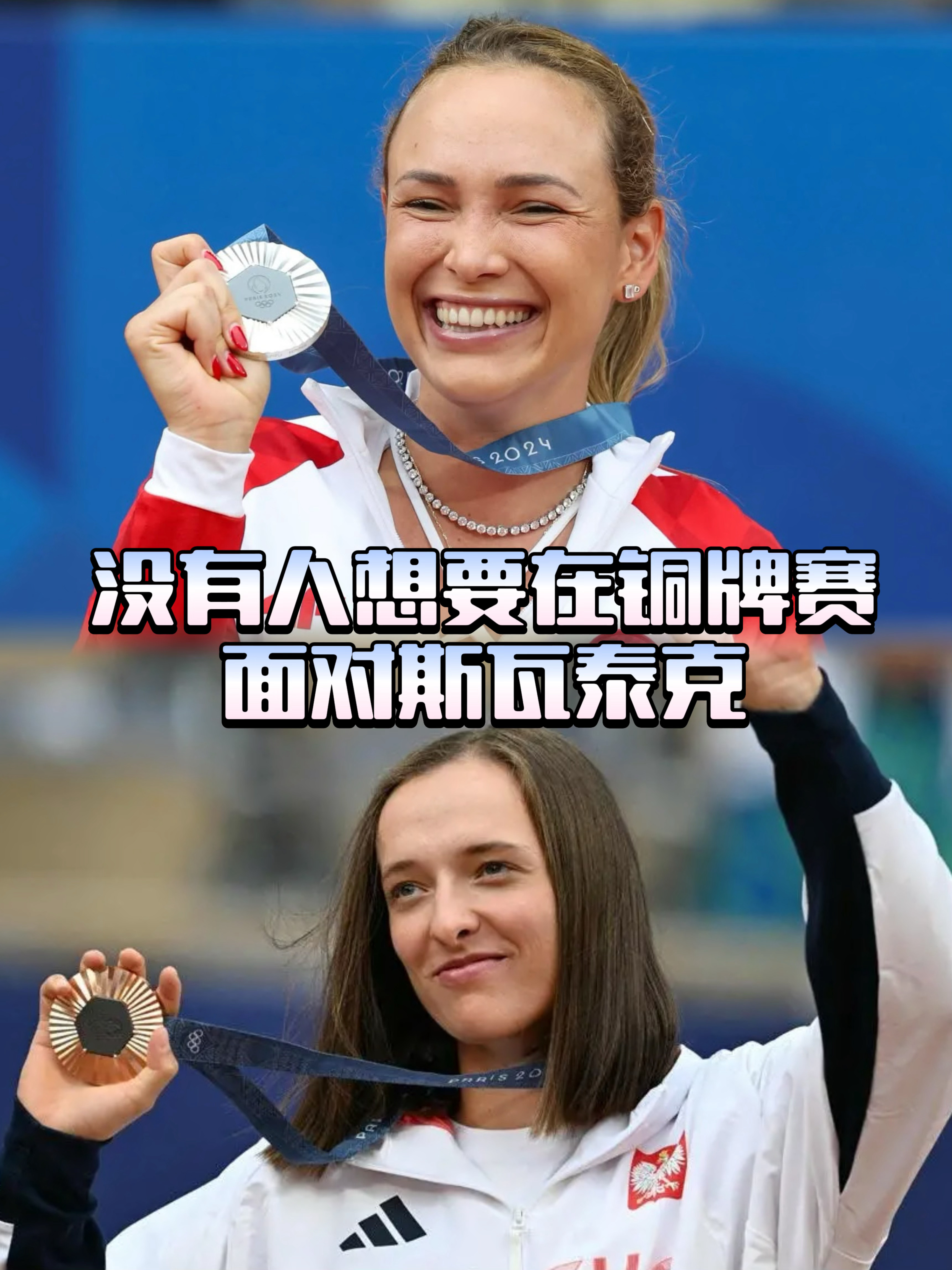 斯图加特年轻球员崭露头角,助球队逆袭夺分的简单介绍 斯图加特年轻球员崭露头角,助球队逆袭夺分的简单介绍