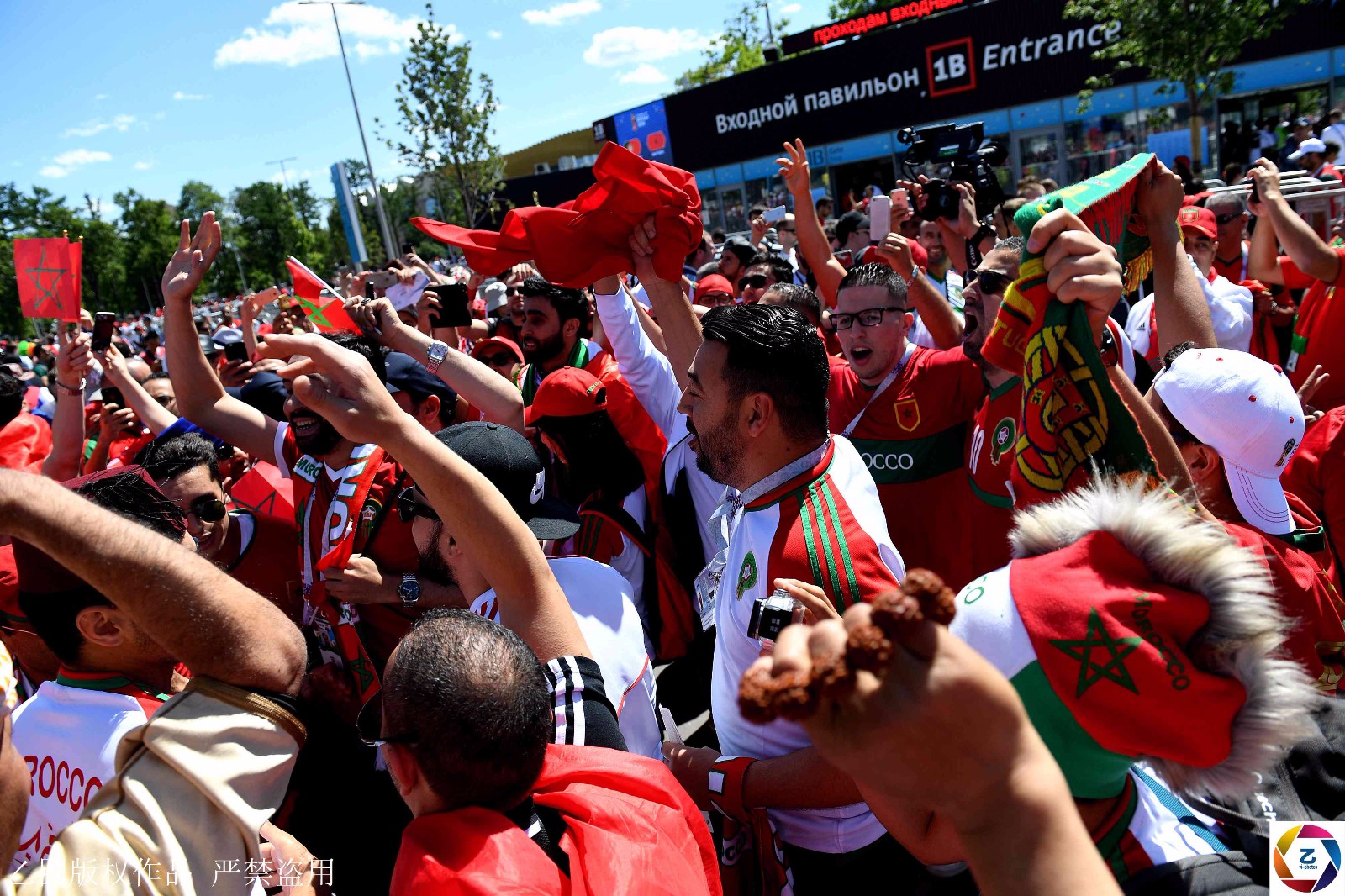 包含葡萄牙小组稳定，匈牙利无计可施的词条