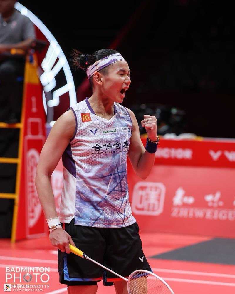 泰国队逆转德国队，戴资颖惊艳四座的简单介绍