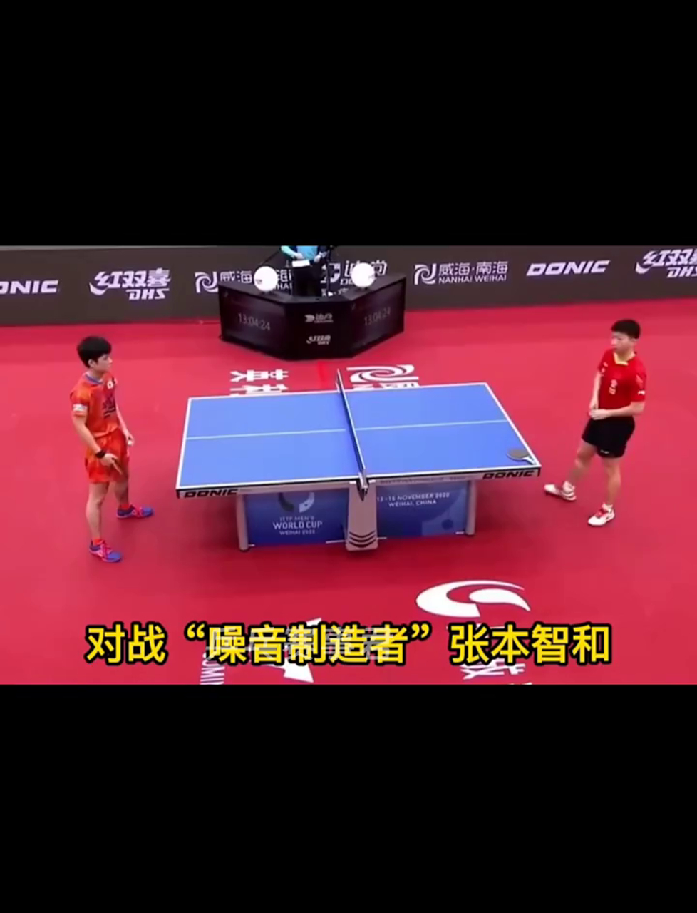 PG电子APP-日本队翻盘葡萄牙队，张本智和统治全场的简单介绍