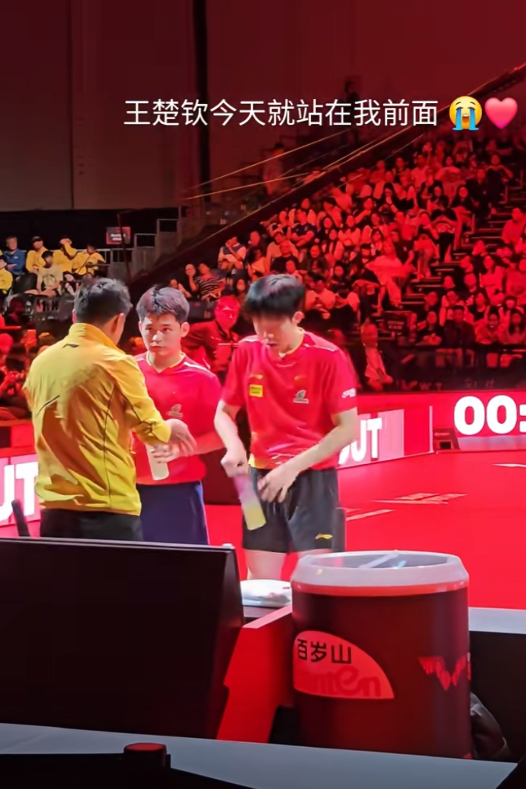 PG电子游戏-德国乒乓球队逆转波兰乒乓球队，王皓三分雨点燃全场的简单介绍