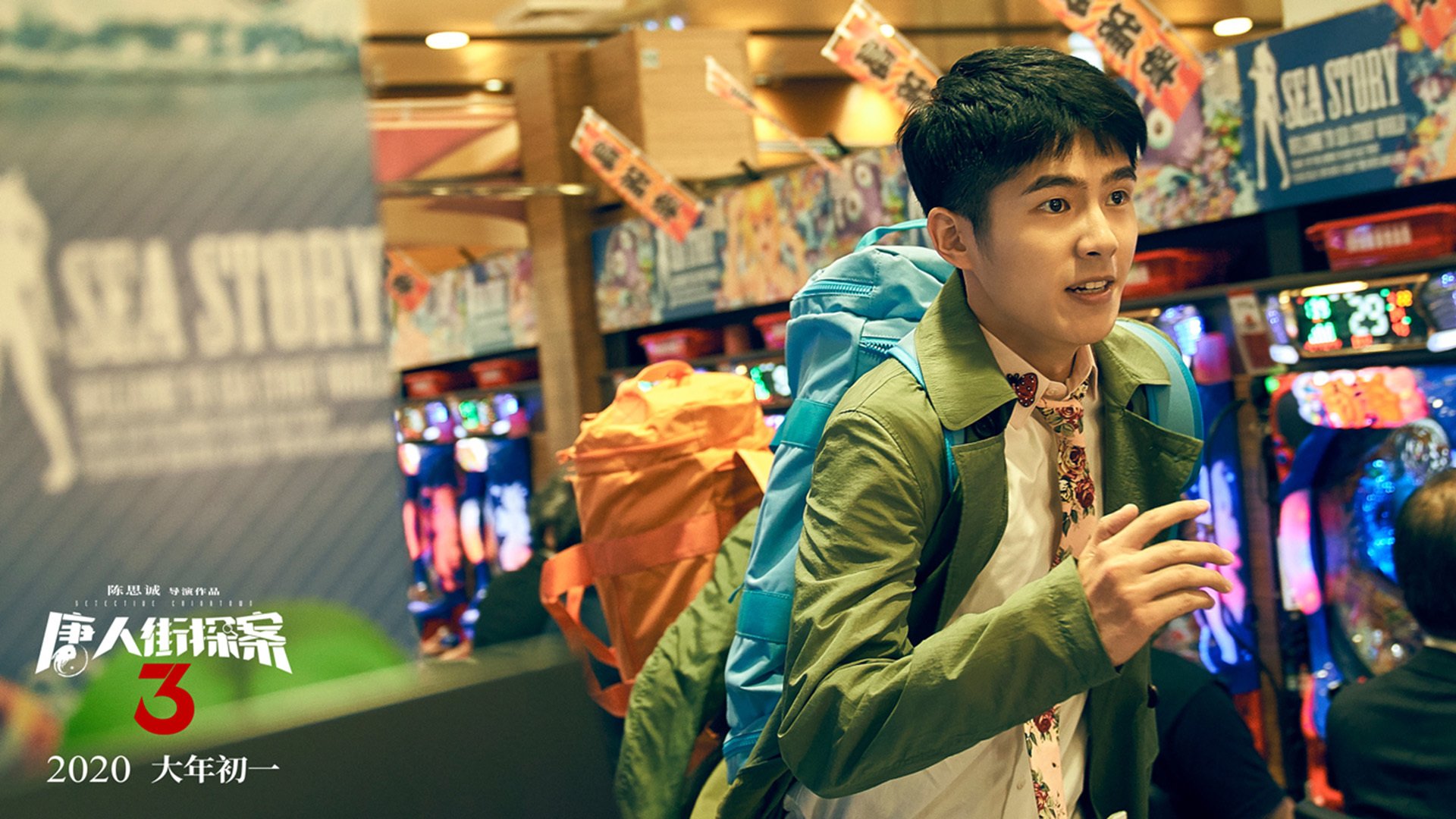 奥运周期关键战,拜仁式收割与厄瓜多尔的足球启示