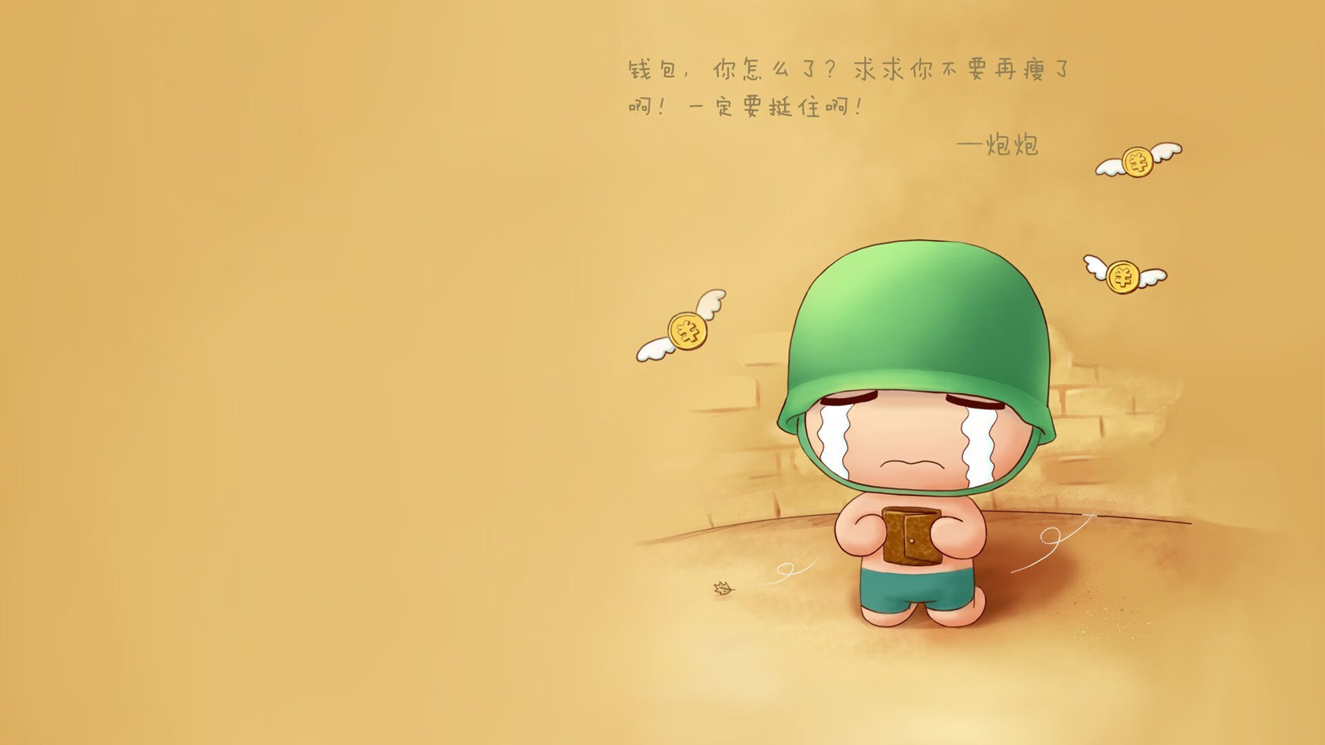 厄德高一剑封喉，阿森纳客场力克贝蒂斯锁定欧联关键胜局